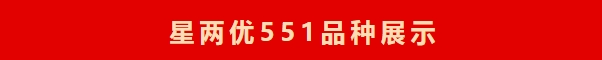 微信截图_20240102121435.png