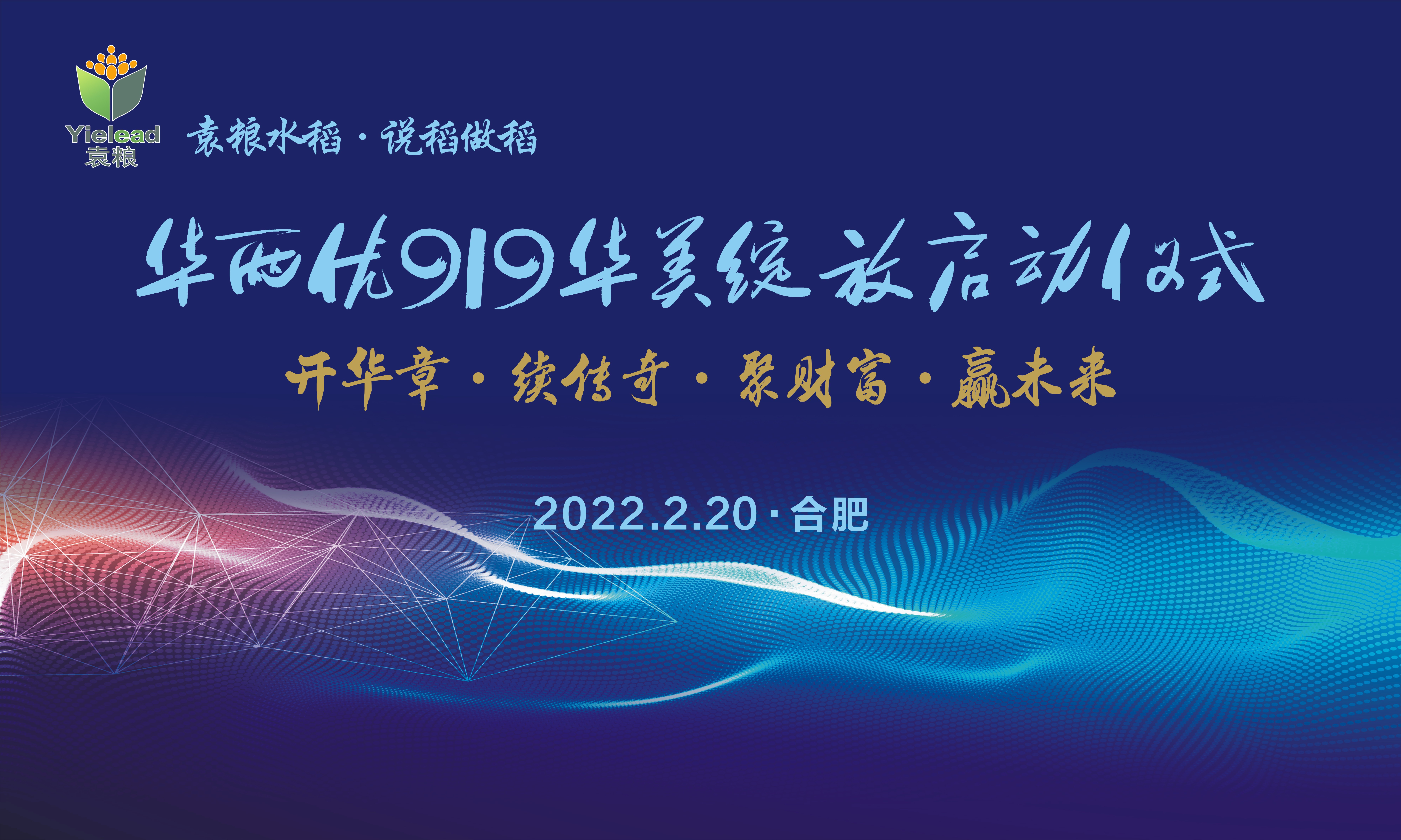 微信图片_20220215174310.jpg